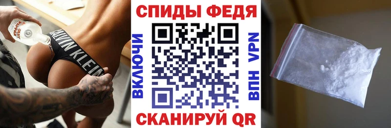 площадка как зайти  хочу   Дмитровск  АМФ Premium 