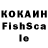 Каннабис OG Kush hronoo