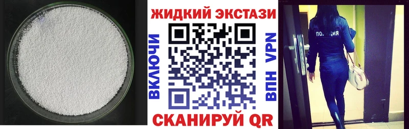 БУТИРАТ оксана Дмитровск