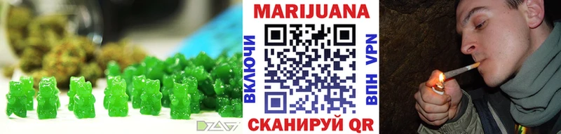 где можно купить наркотик  blacksprut как зайти  Canna-Cookies марихуана  Дмитровск 