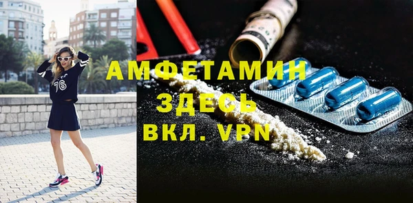 кокаин Алексеевка