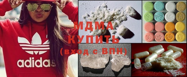 кокаин Алексеевка