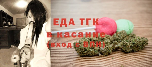 кокаин перу Алексин